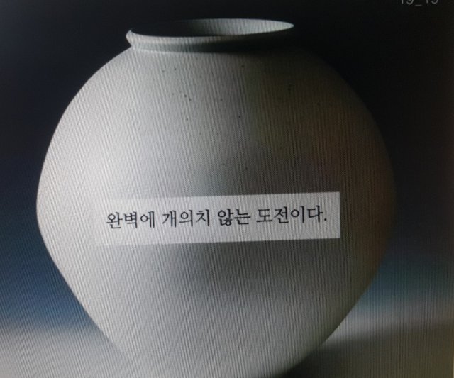원과네모
