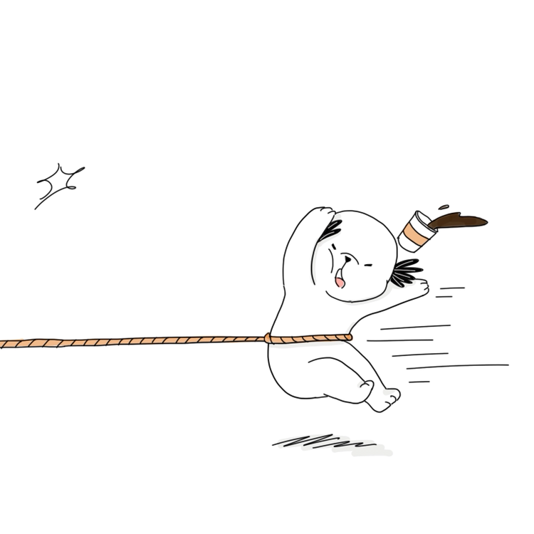 밀당은 어려워