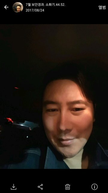 주님의 모습 그림 형상화