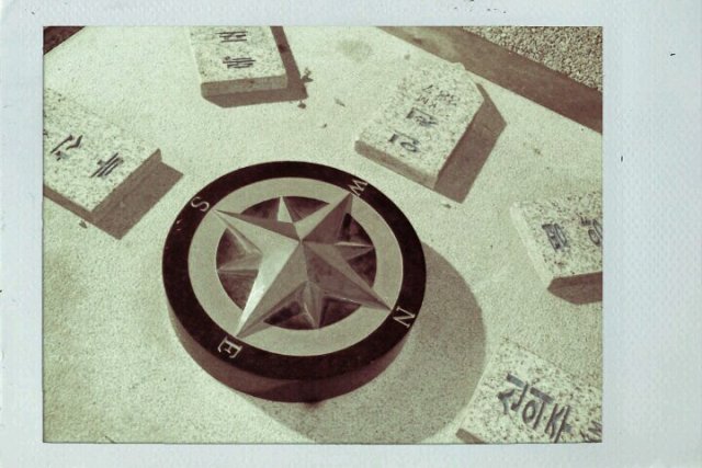 강민정 그라시아