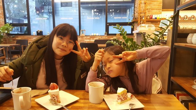 최길수