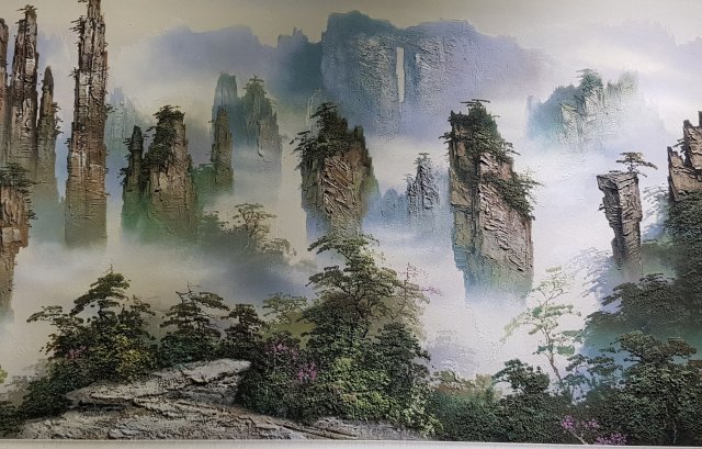 배미경그라시아