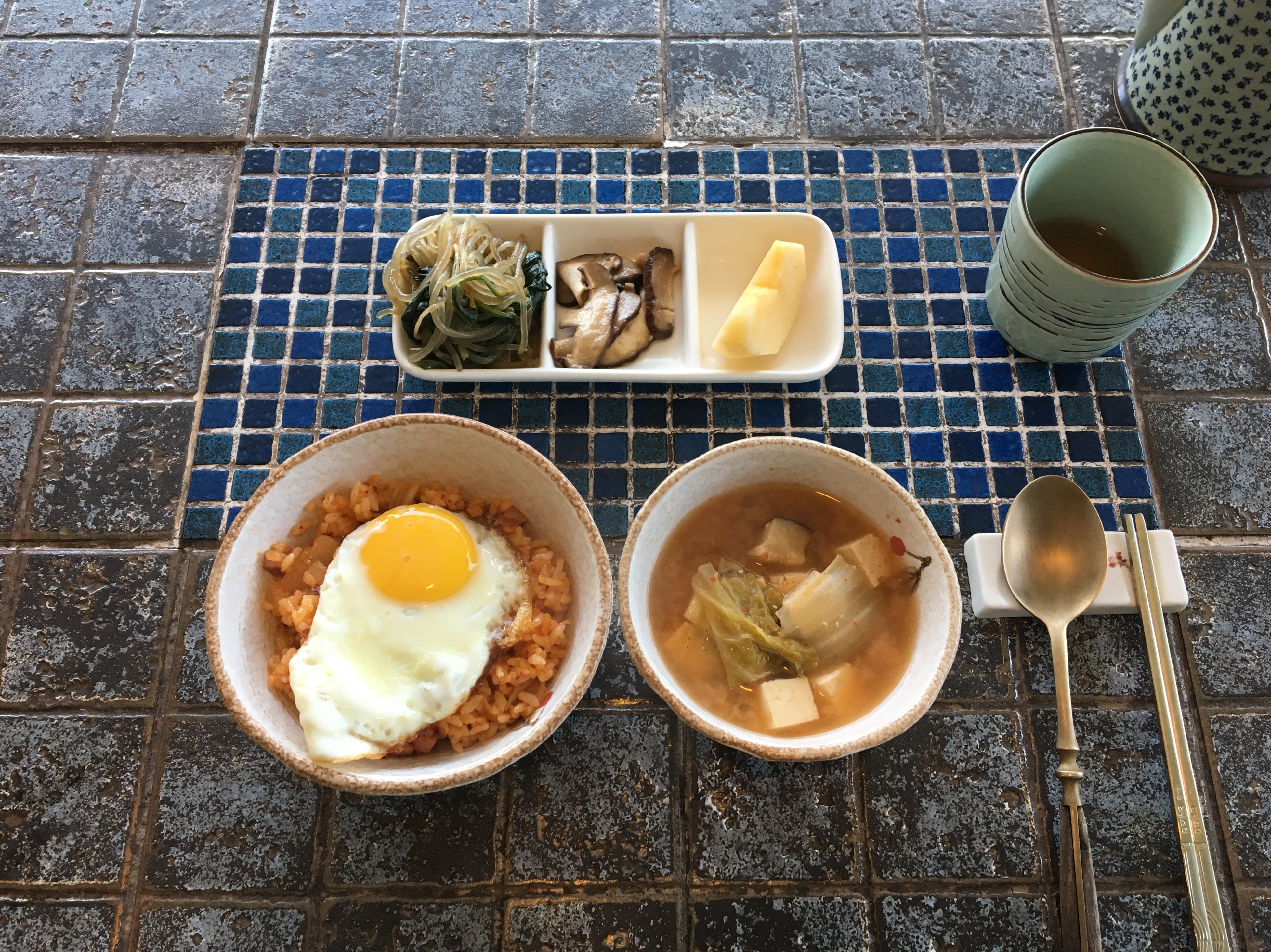 작은 행복을 찾는 여행길