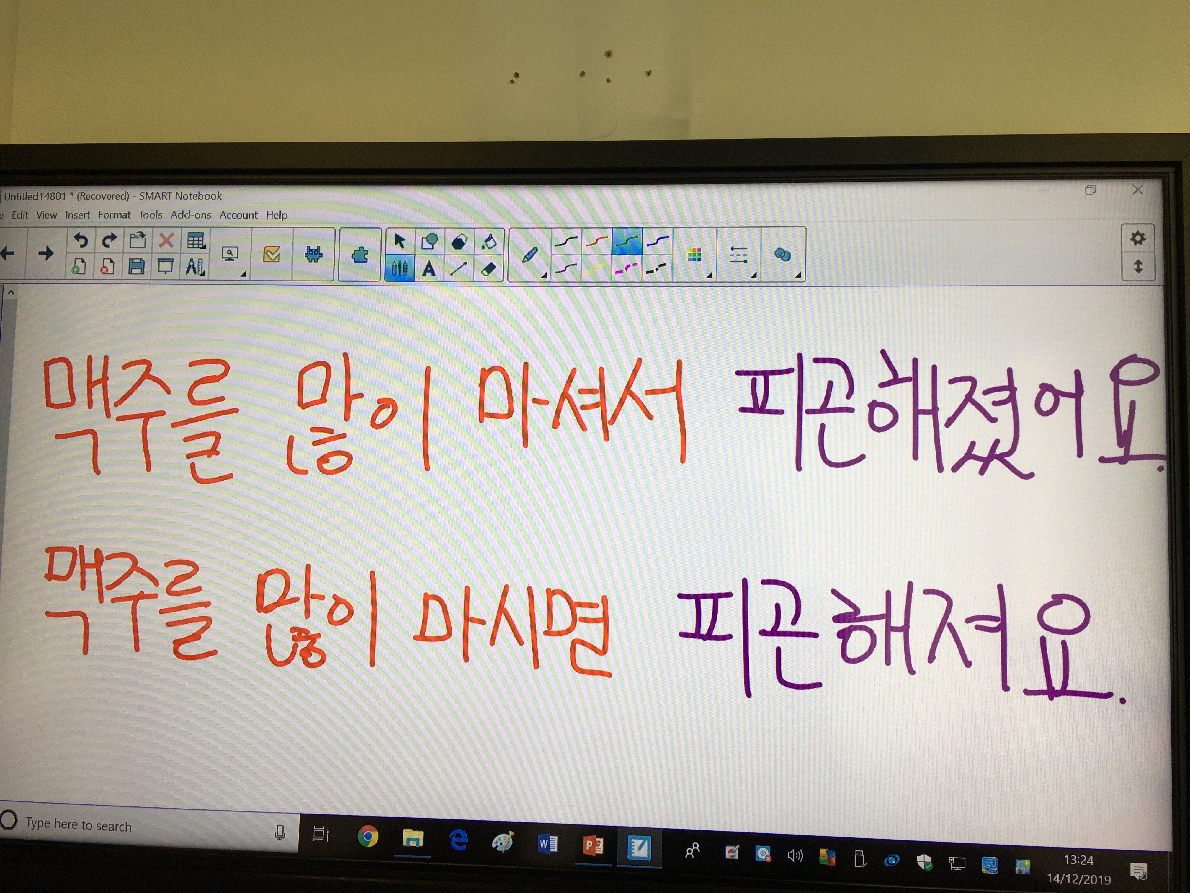 아임파인 이미지
