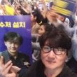 광륜