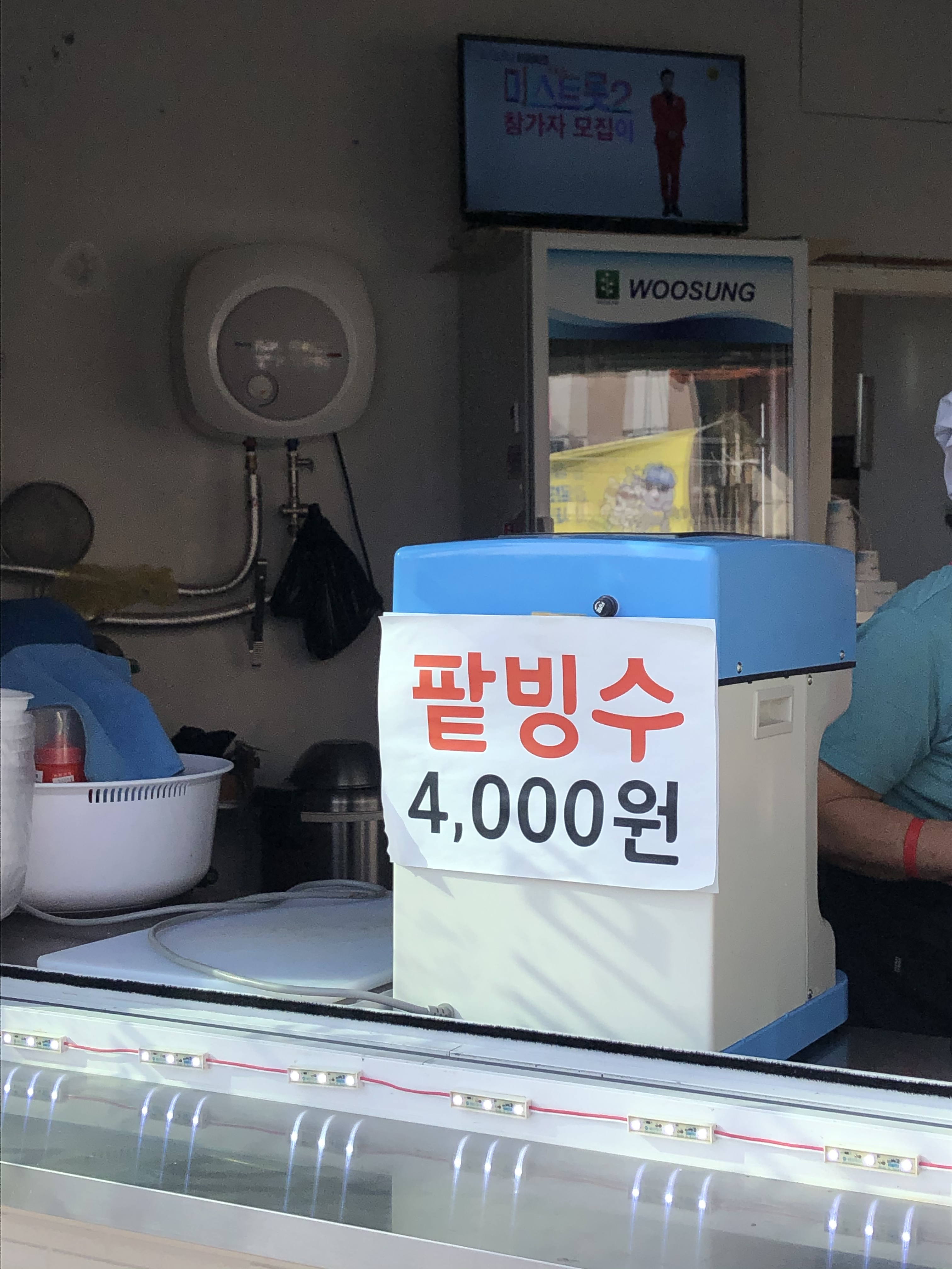 희구