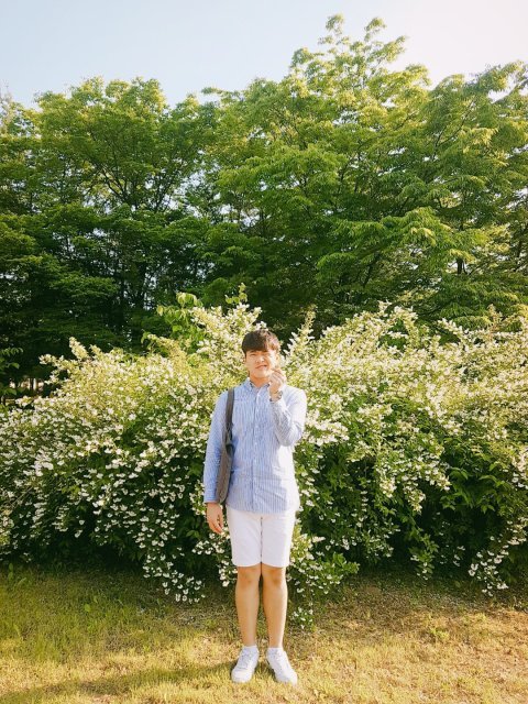 유화연