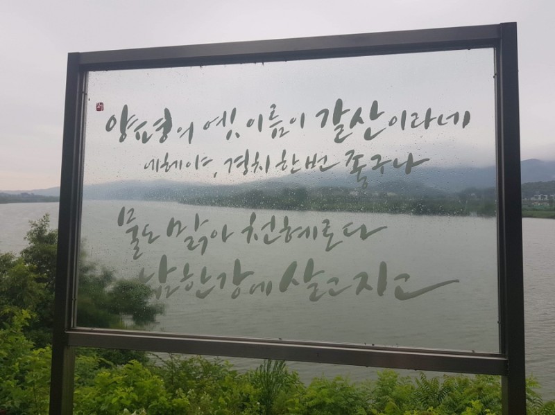 진이네참숯양꼬치 이미지