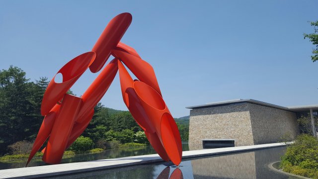 하나다운 앤슬리