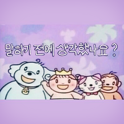 love walker ashiotis