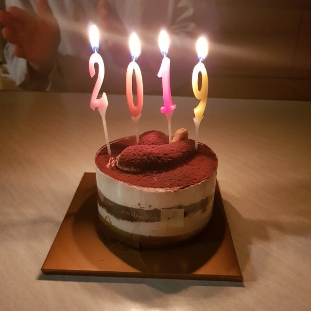 초천재미인