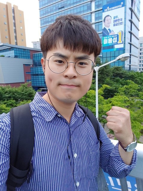 좀특별한담쟁이