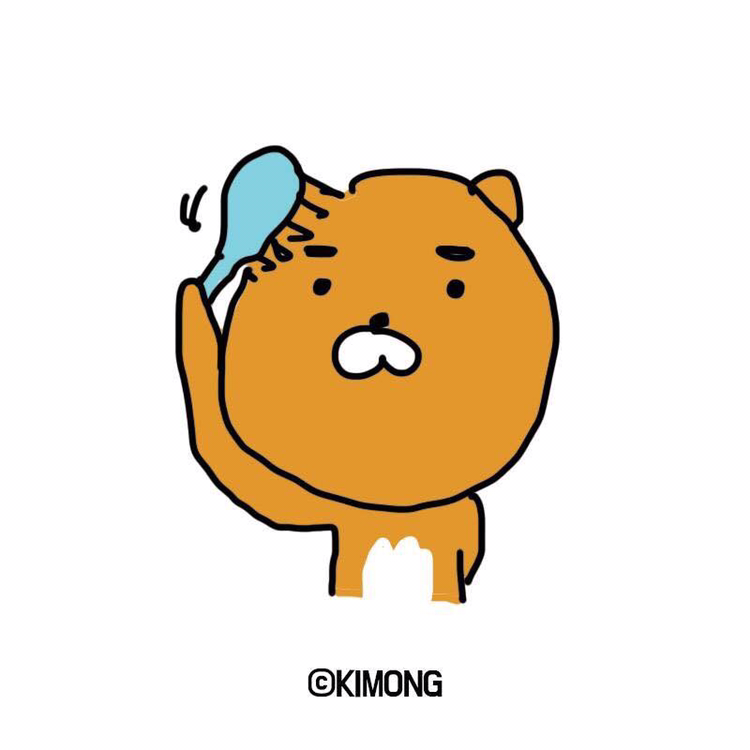 내가 무슨 부기온앤온을 누리려고