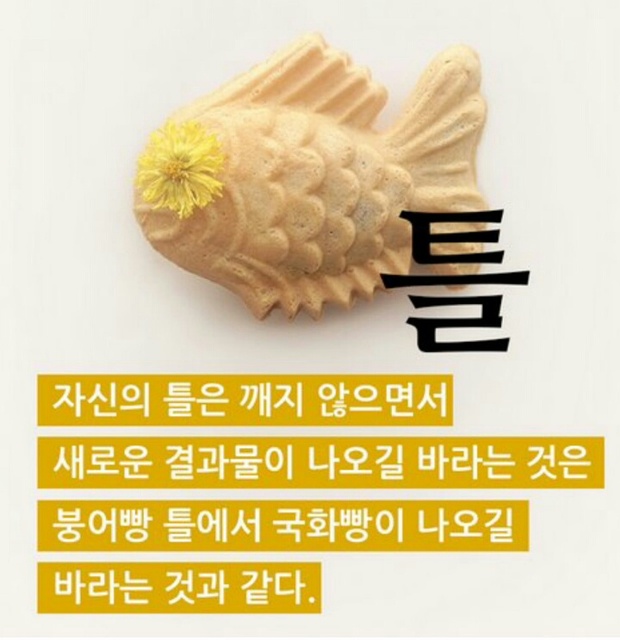 행복한부자