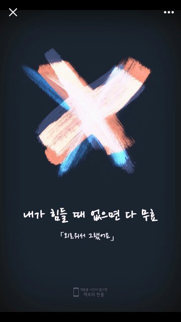 문연숙