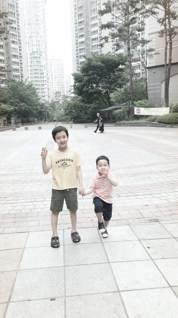 한수연
