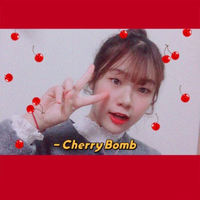 여의주