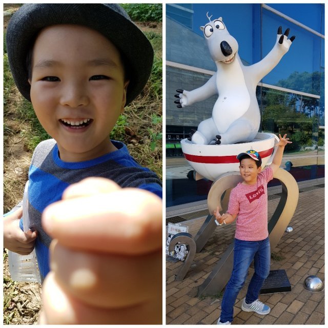 행복