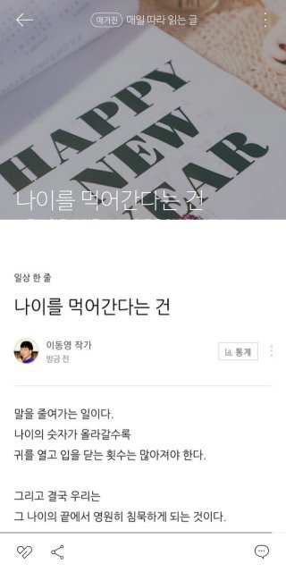영자매맘