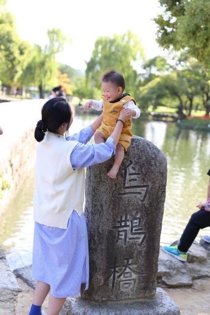 서진주