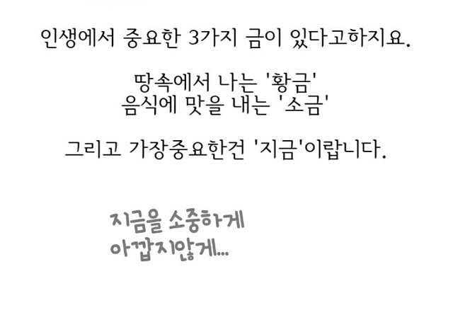 최아름