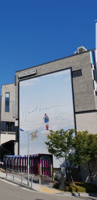 강원도 산골소녀