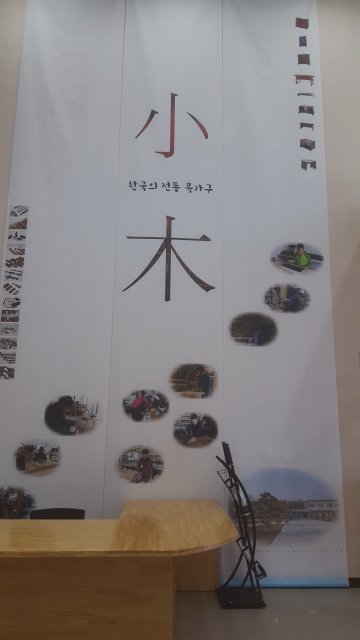 정서영