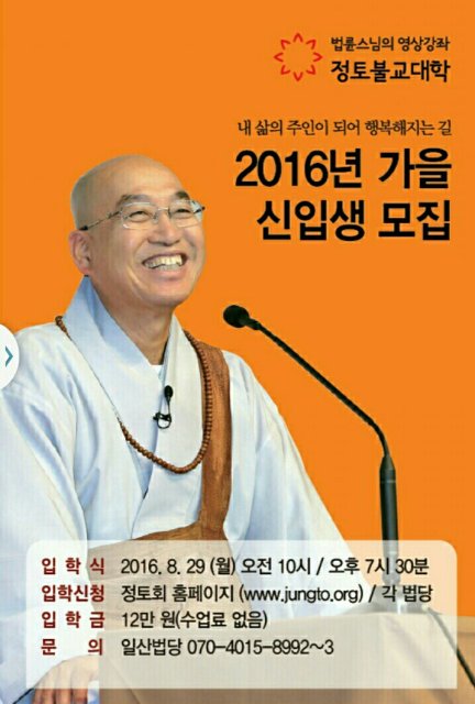 한경화