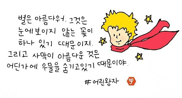 장지훈