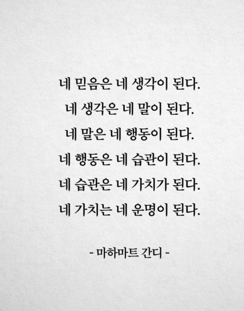 한수정