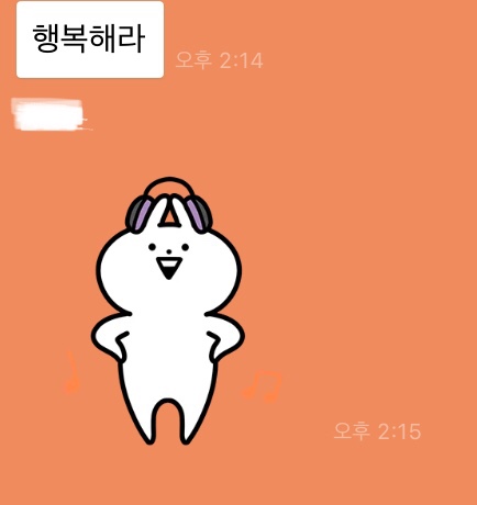 걷고 생각하고