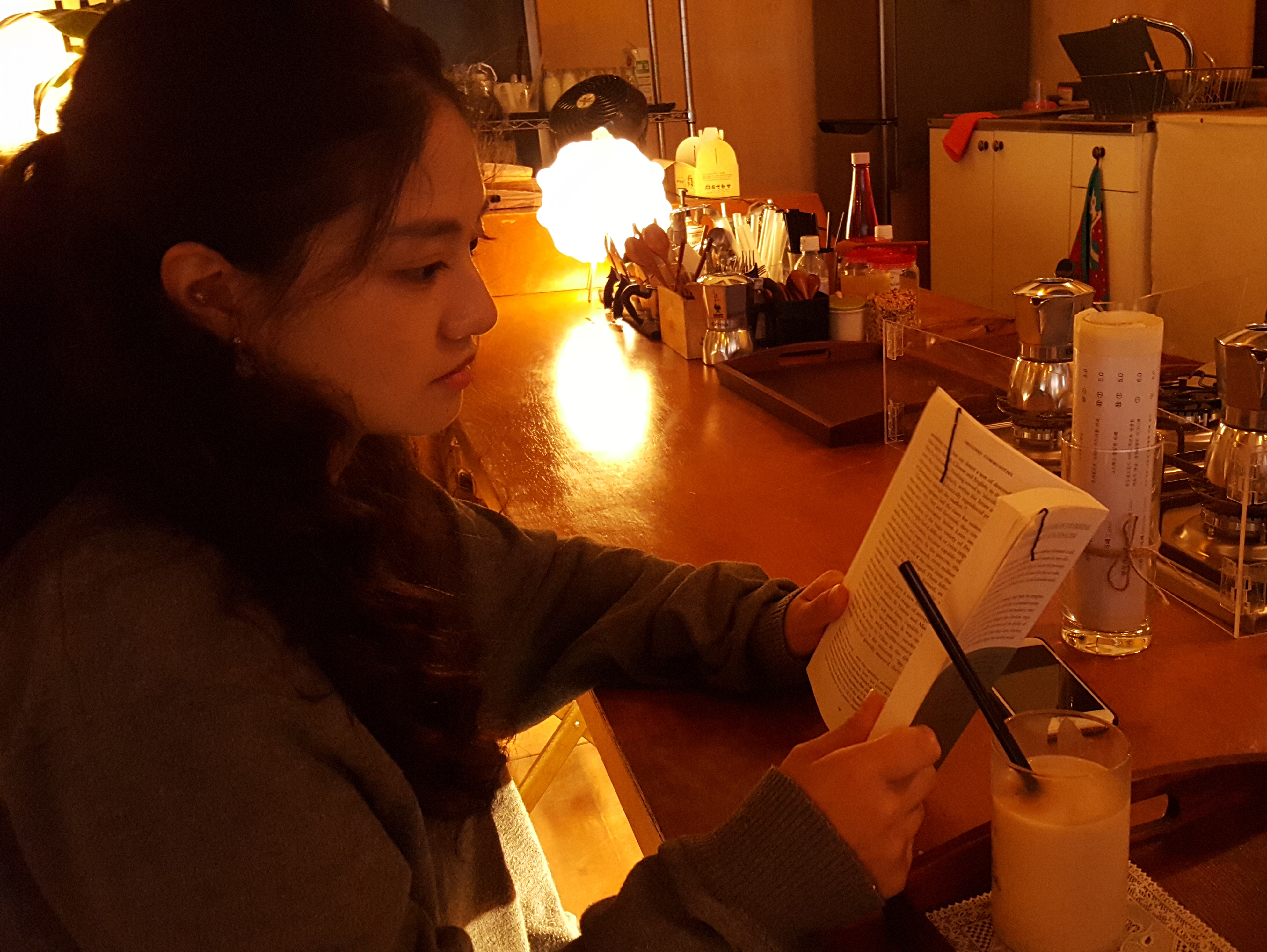 루미