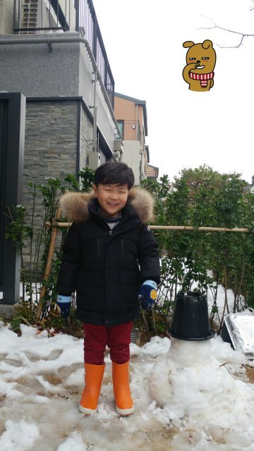 최소담