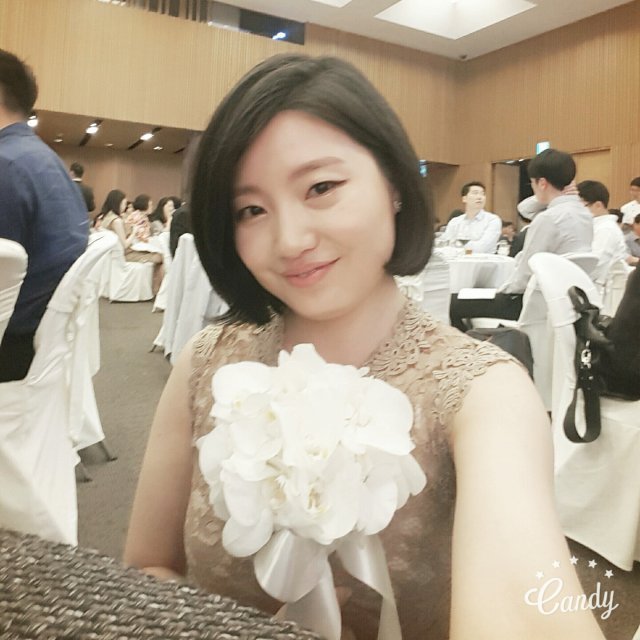 다은