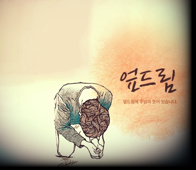 이효연