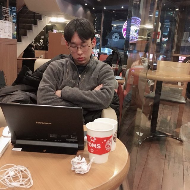 유동현
