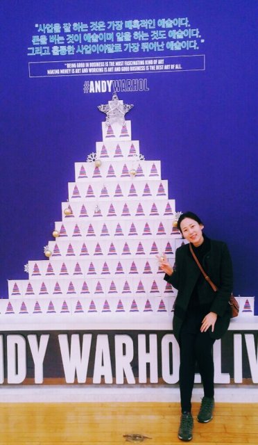 반짝반짝 빛나는 햇님