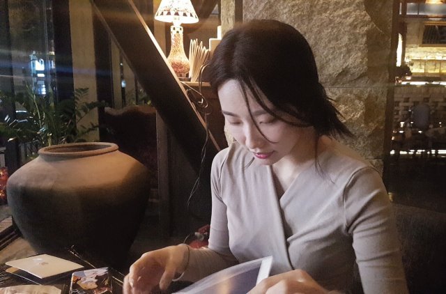 웅주