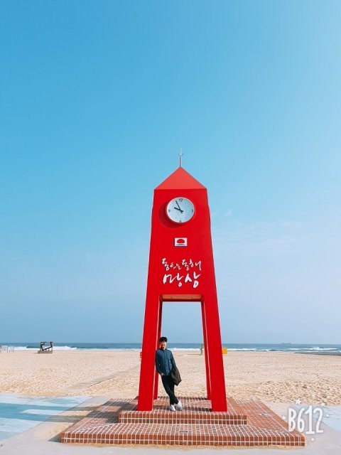 정효열