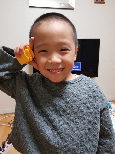 박제남