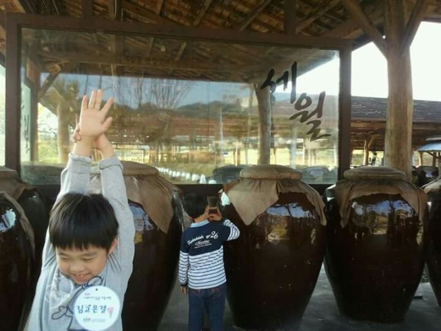 이름에게 괜찮다고