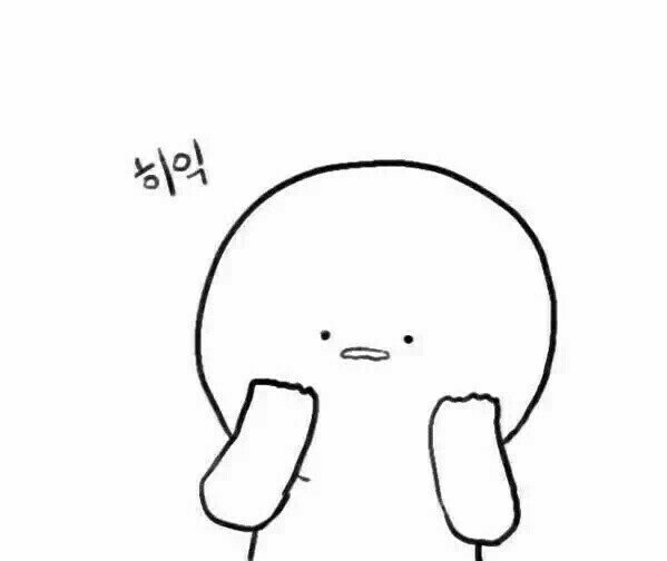 시원하니 좋구나