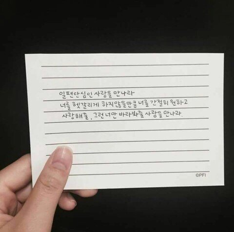 ㄱㄱ 성공할 여자VD