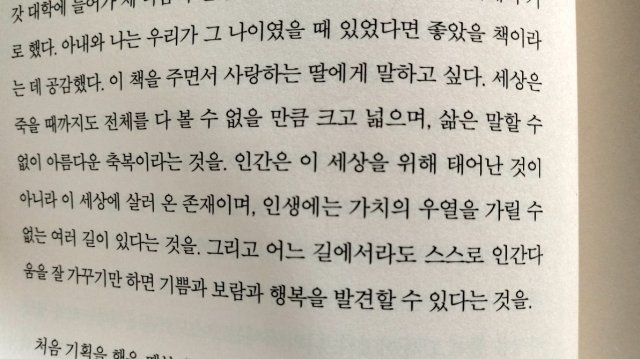 권희정