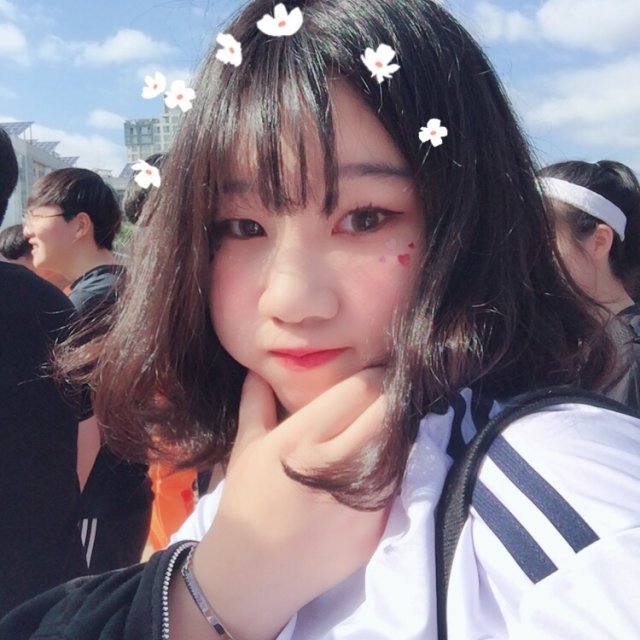 유지현