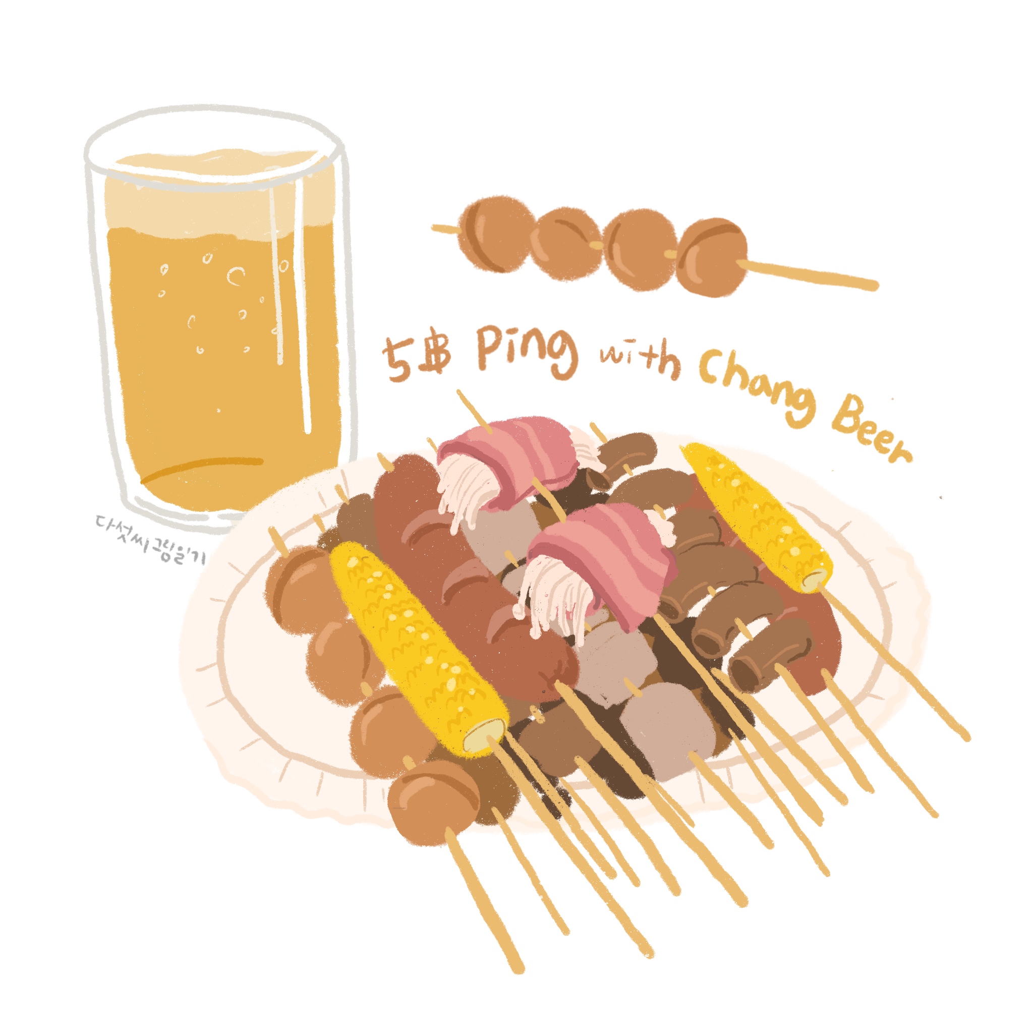 퇴사자의 치앙마이 한 달