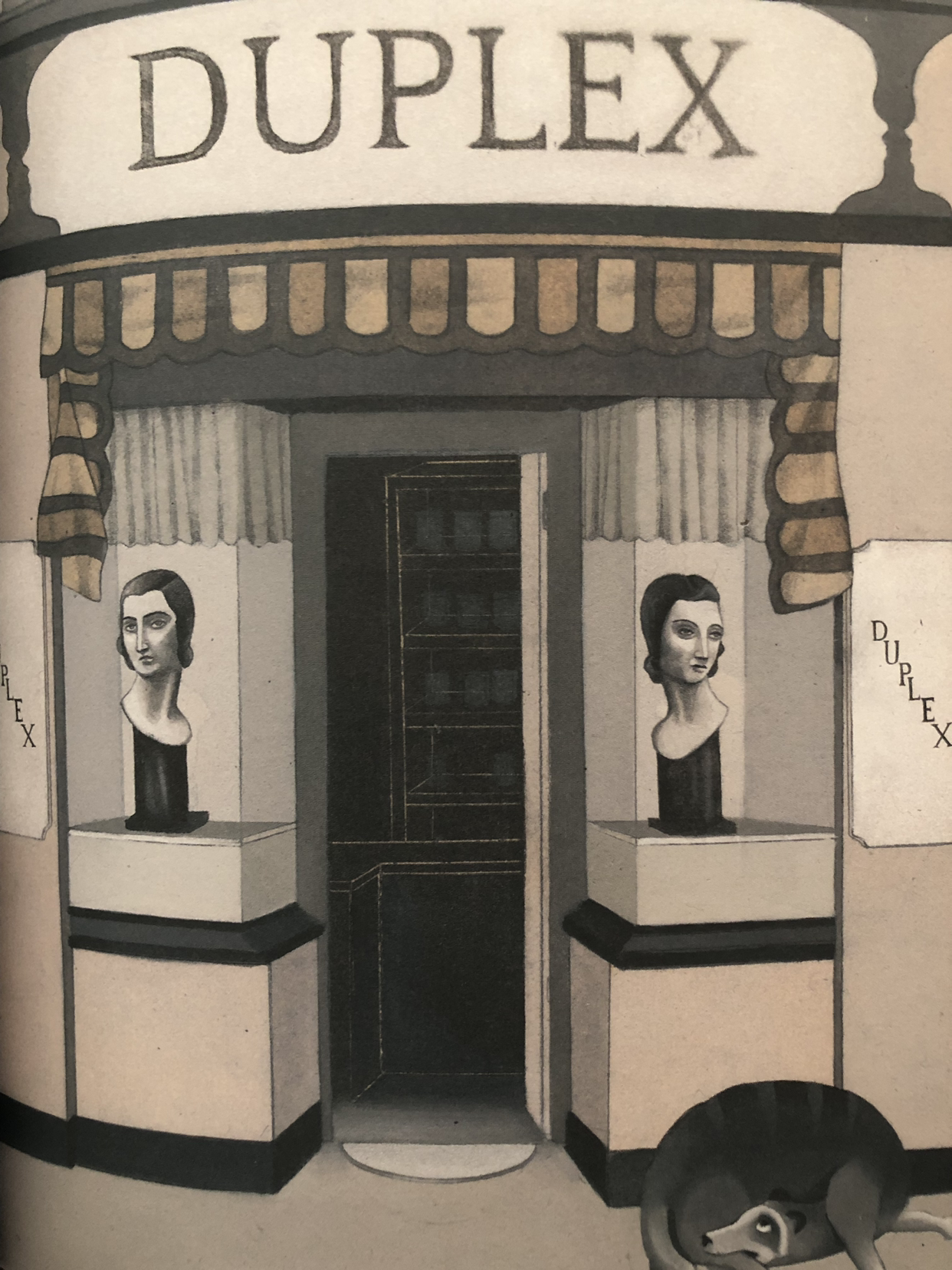 복제인간 쇼핑몰