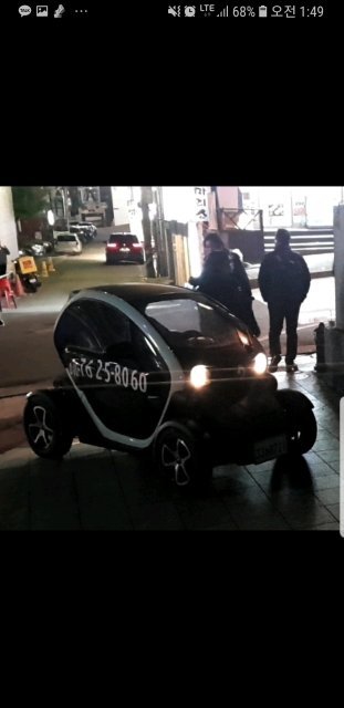 채정수 유레카 yourecar