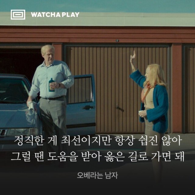 ㅇㅣㅍㅏㄴㄱㅛ