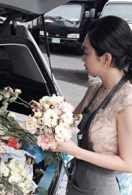 아티초크플라워